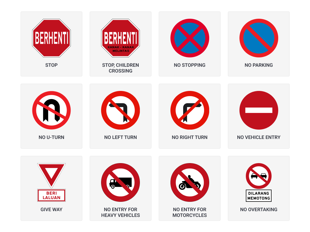 regulatory road signs